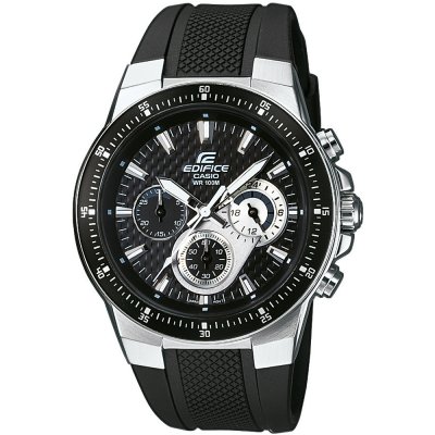 Casio Edifice Classic  EF-552-1AVEF Sports Edition Uhr