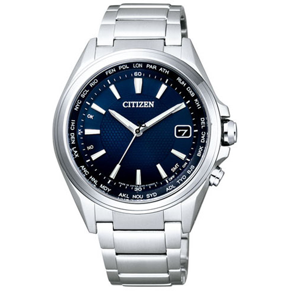 citizen radio controlled watch reset